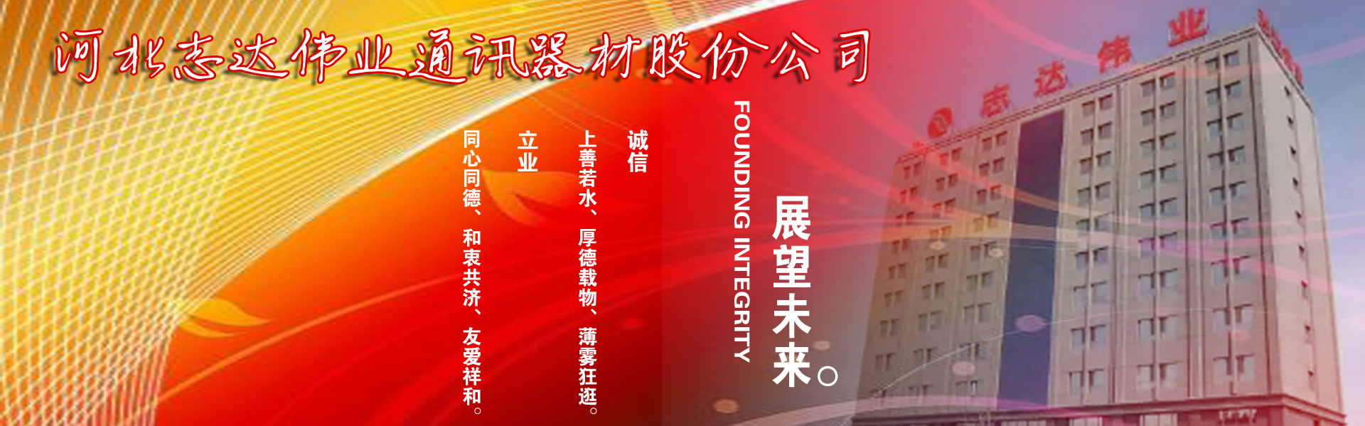 鋼絞鋁絞線(xiàn)